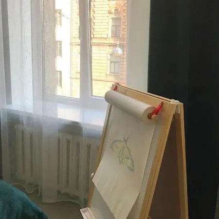 Artsy Flat *
